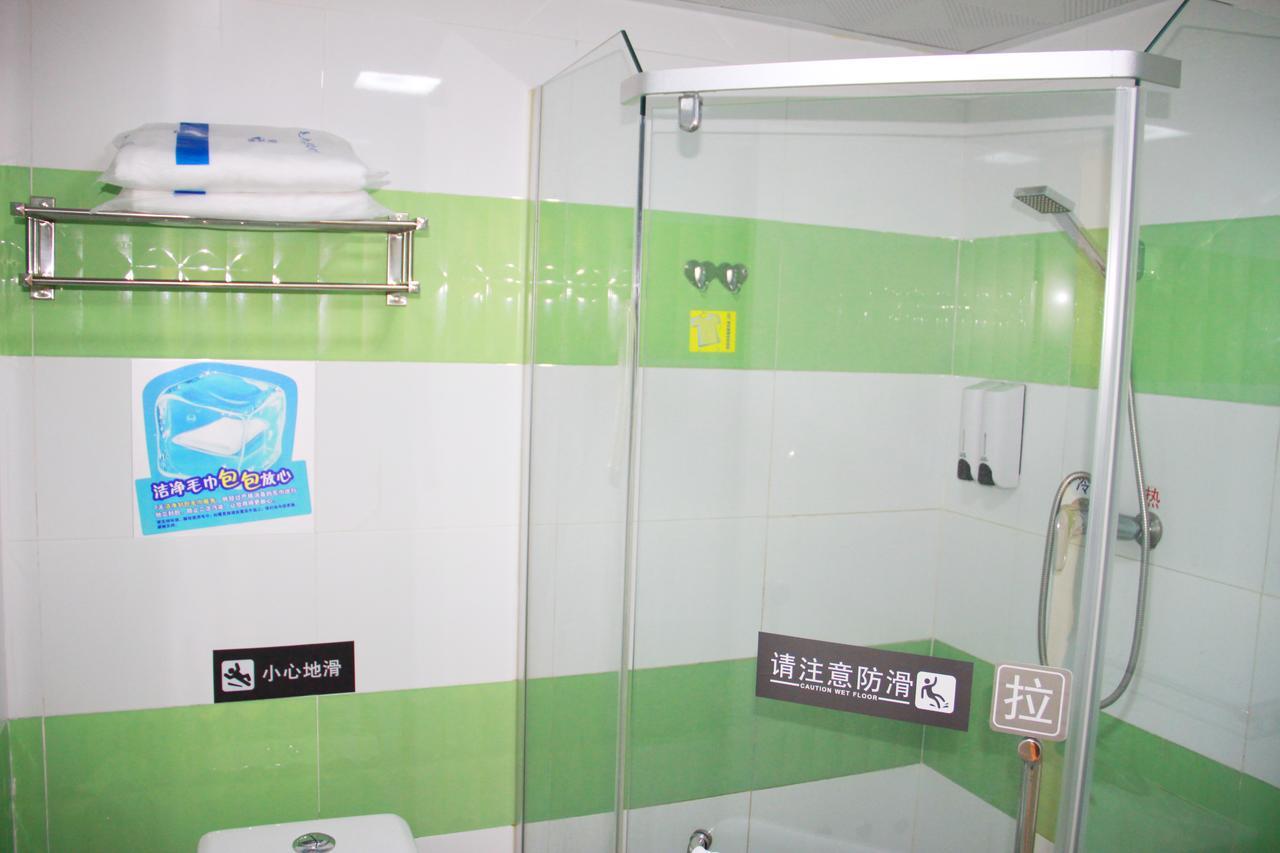7Days Inn Qingdao Shandong Raod Zhenning Overpass Kültér fotó